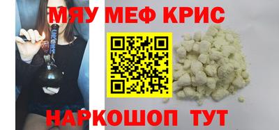 МДПВ Мариинск