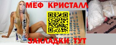 каннабис Малгобек