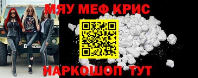 каннабис Малгобек