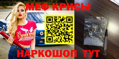 каннабис Малгобек