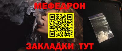 МДПВ Мариинск