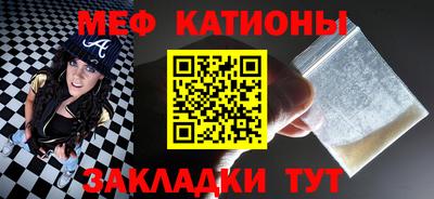 дживик Малоярославец