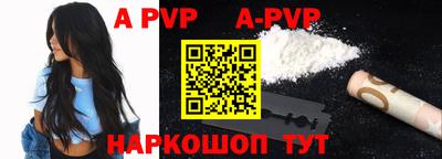 дживик Малоярославец