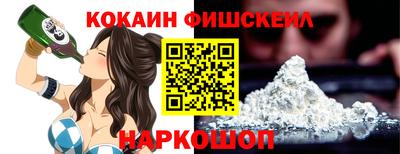 дживик Малоярославец