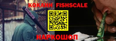 каннабис Малгобек