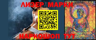 дживик Малоярославец
