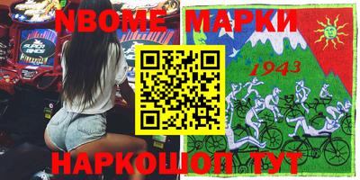 дживик Малоярославец