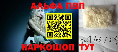 дживик Малоярославец