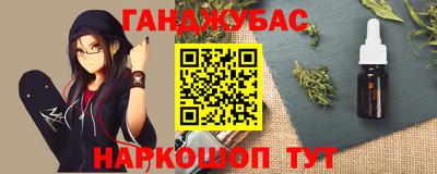 МДПВ Мариинск