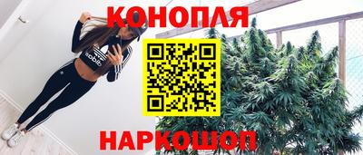 дживик Малоярославец