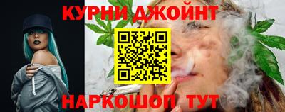 дживик Малоярославец