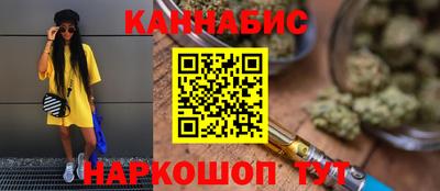 дживик Малоярославец
