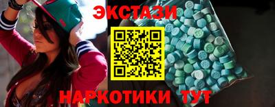 МДПВ Мариинск