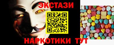МДПВ Мариинск