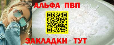 каннабис Малгобек