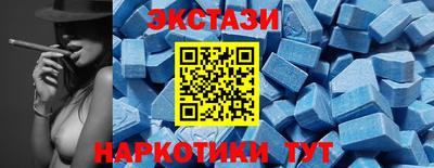 МДПВ Мариинск