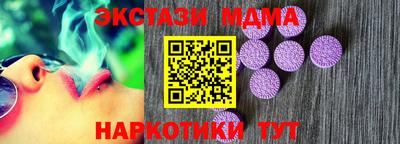 МДПВ Мариинск