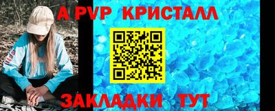 каннабис Малгобек