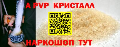 МДПВ Мариинск