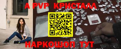 каннабис Малгобек