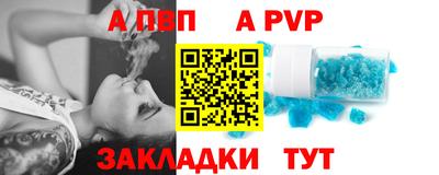 каннабис Малгобек