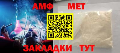каннабис Малгобек