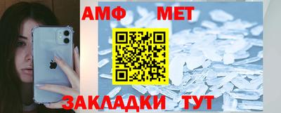дживик Малоярославец