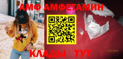 дживик Малоярославец