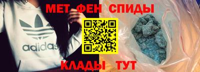 каннабис Малгобек