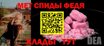 МДПВ Мариинск