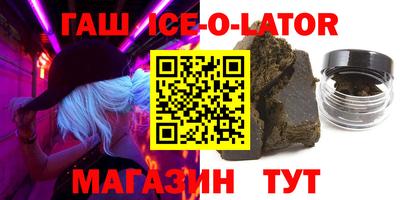 дживик Малоярославец