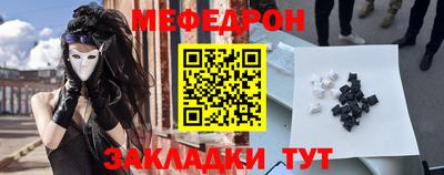 каннабис Малгобек