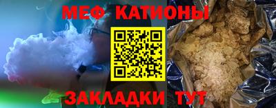 МДПВ Мариинск