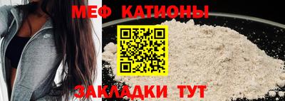 МДПВ Мариинск