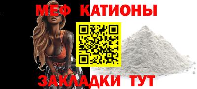 каннабис Малгобек