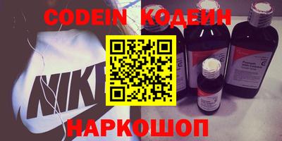 каннабис Малгобек
